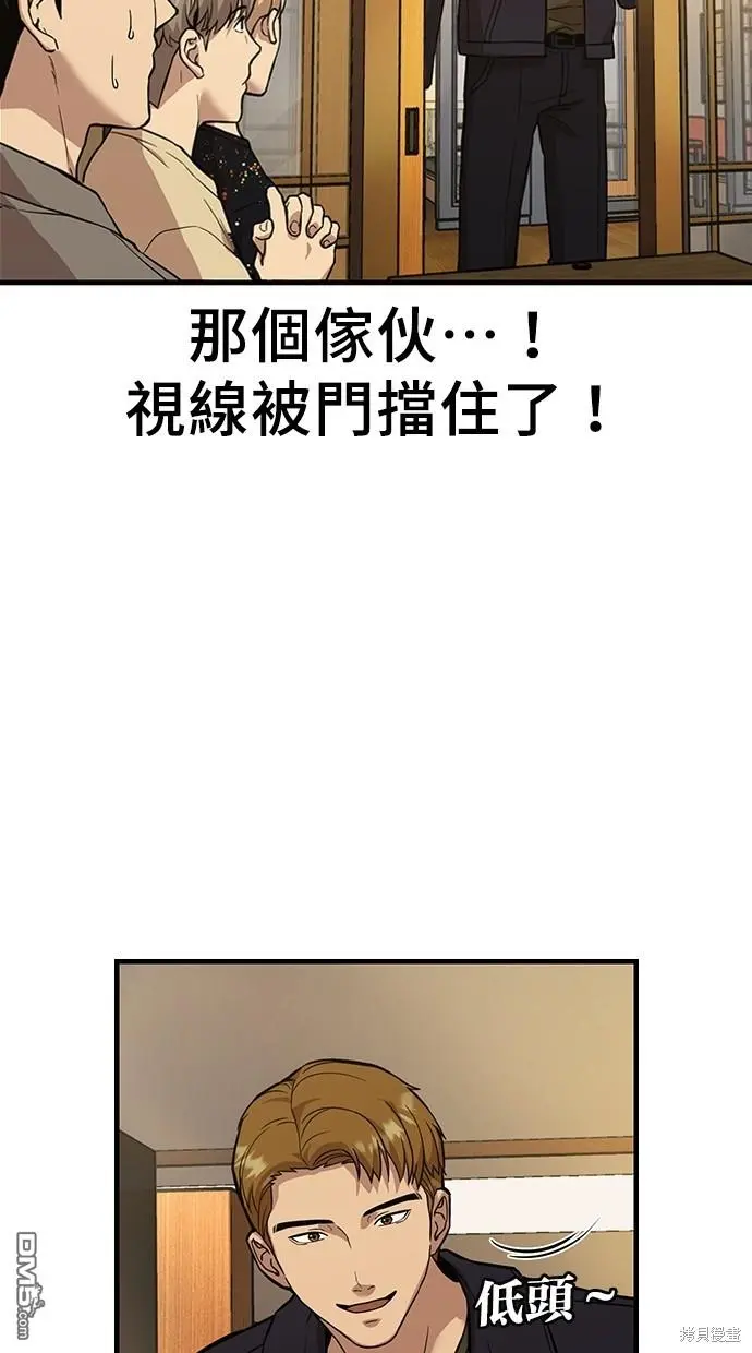 第342页