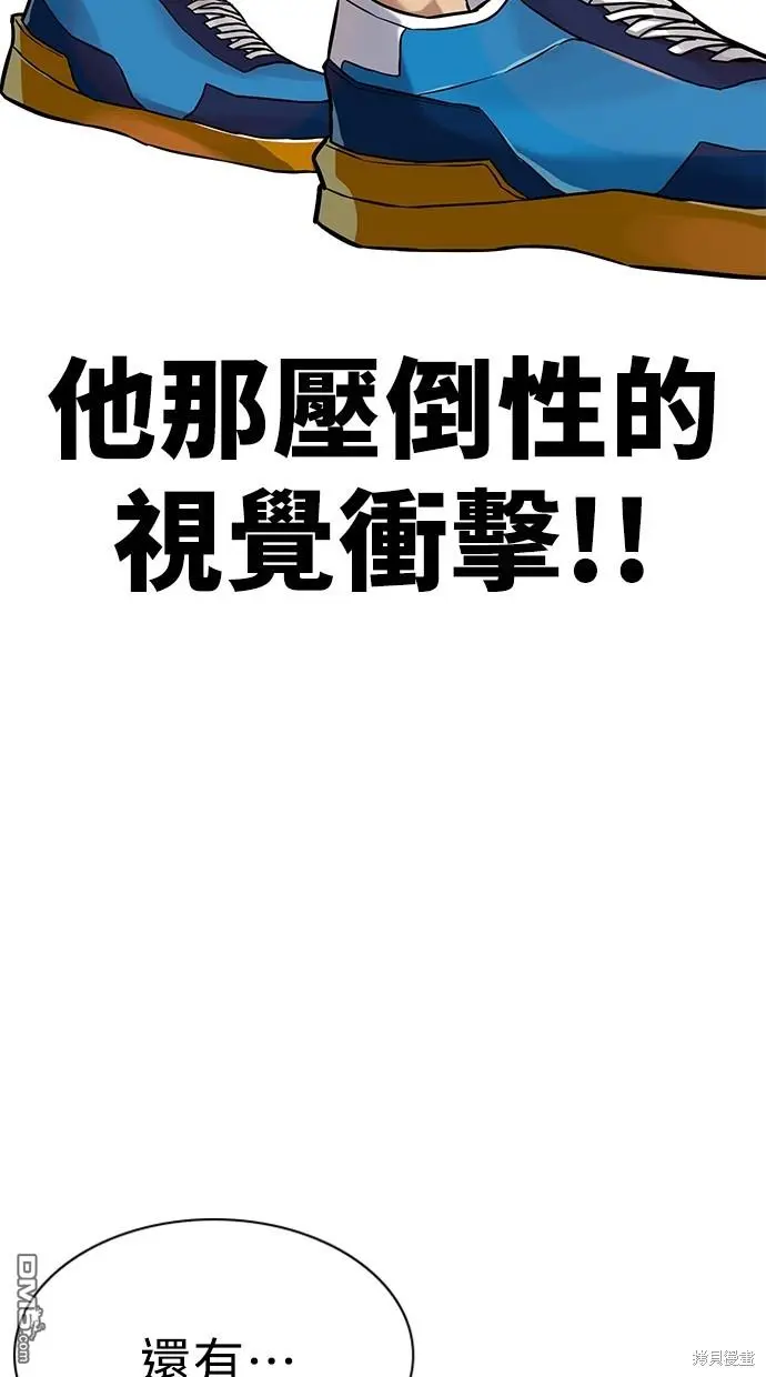 第231页