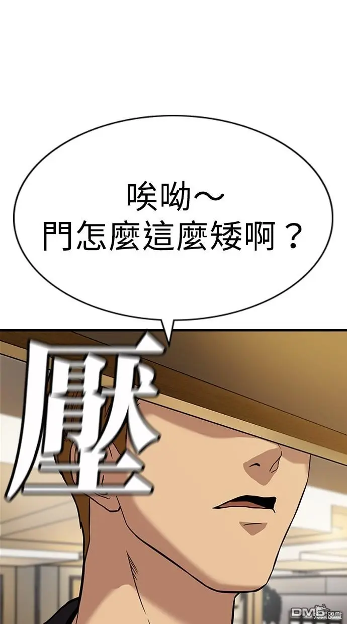第336页