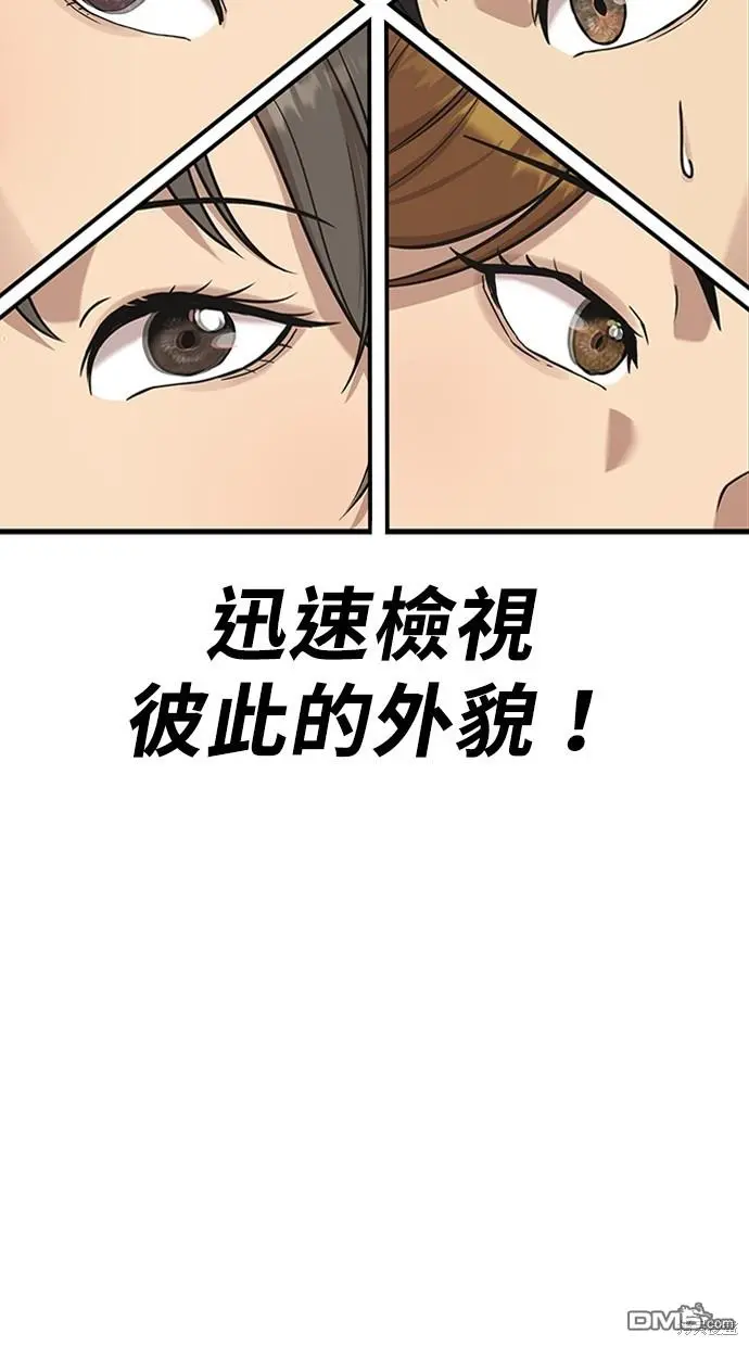 第294页