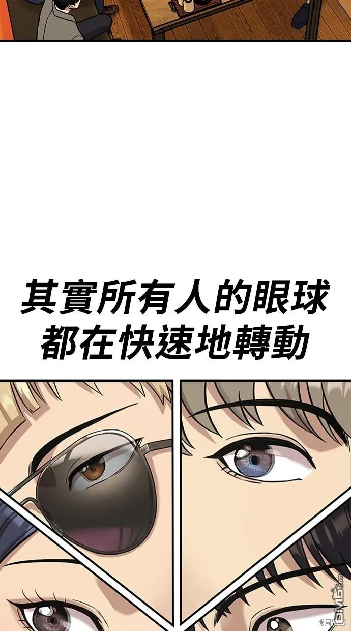 第291页