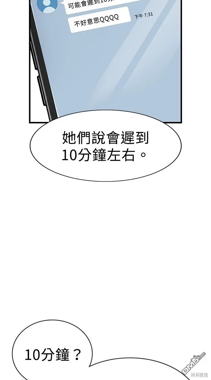 第168页
