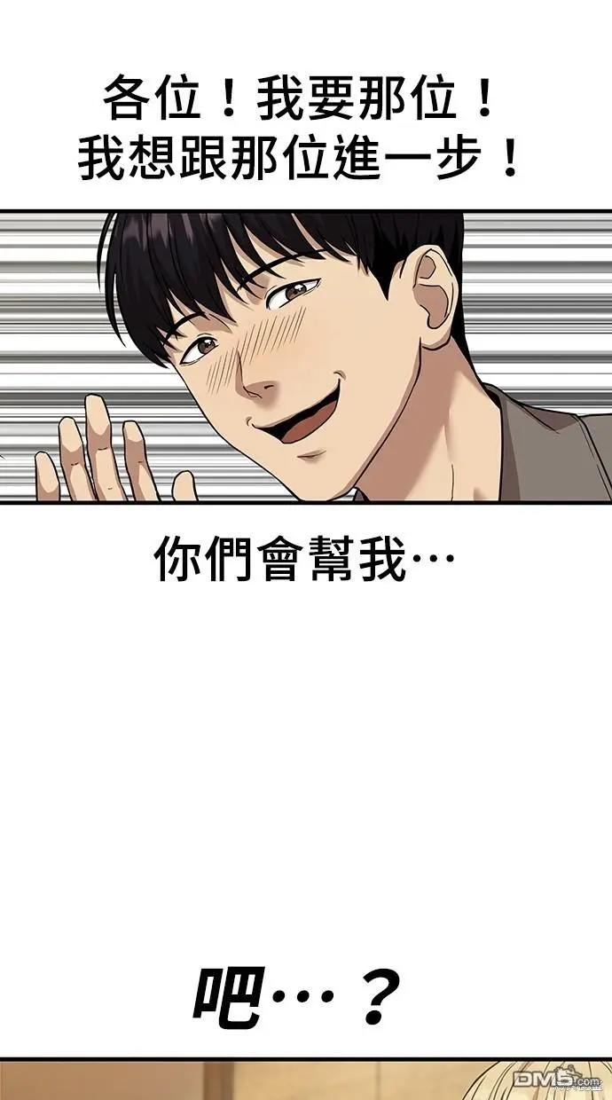 第327页