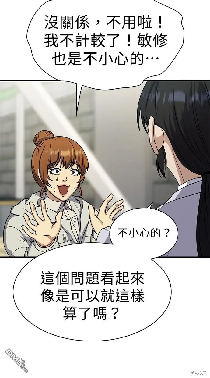 第318页