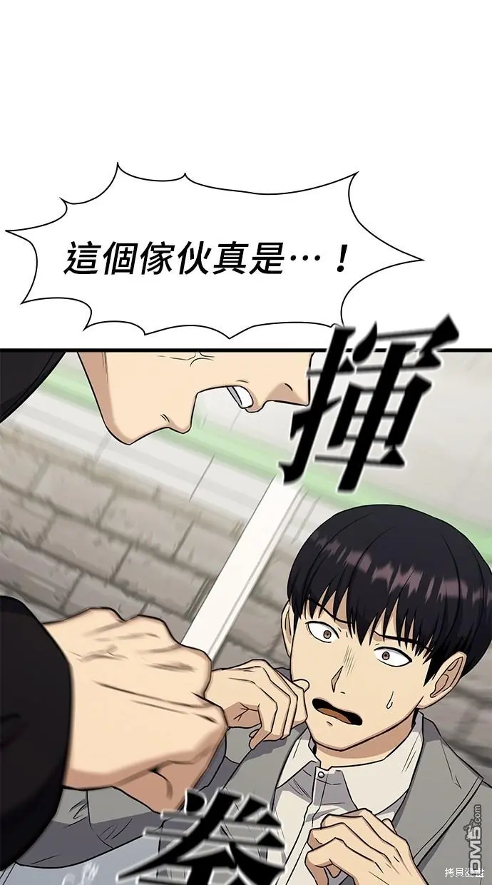 第204页