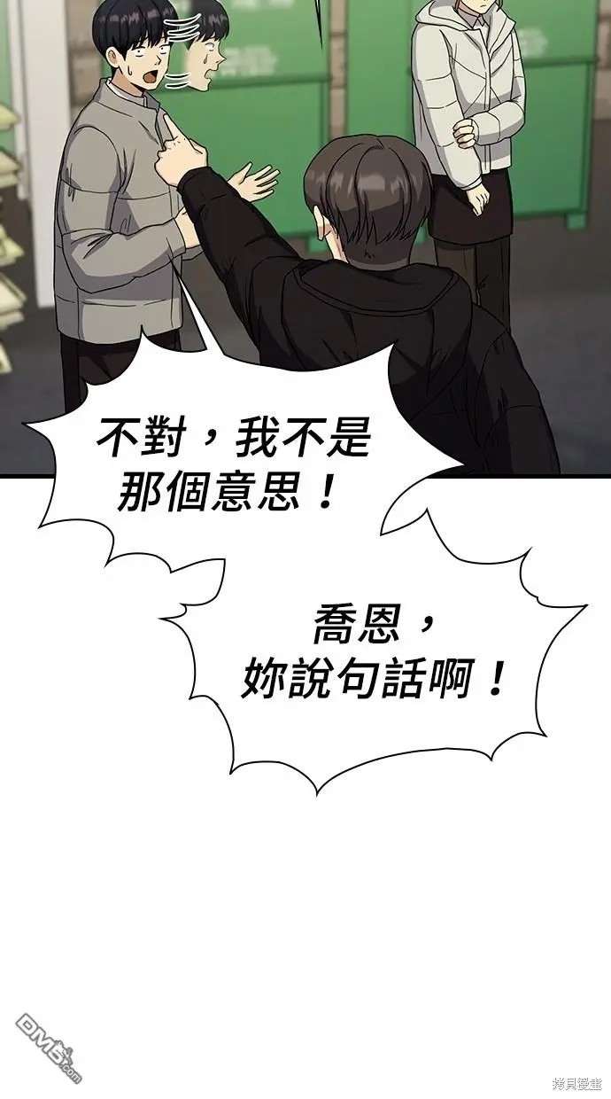 第249页