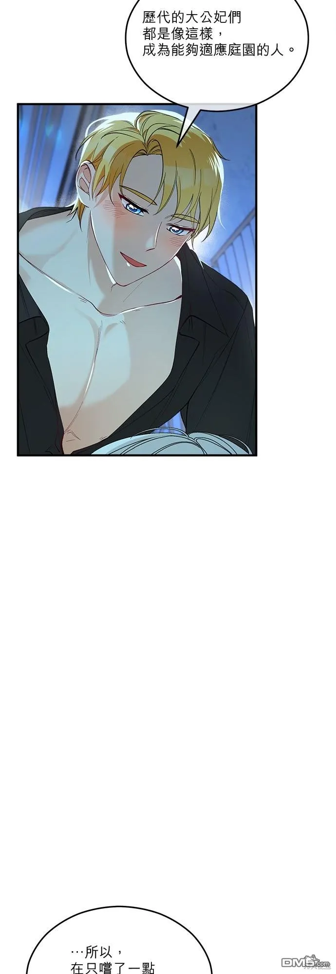 第162页