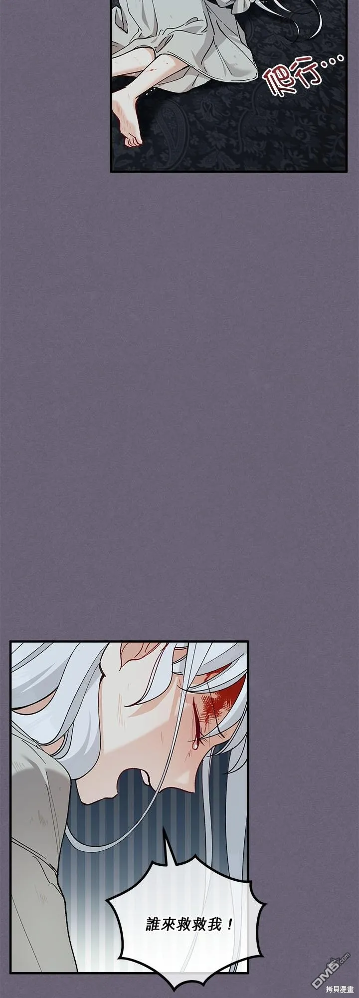第114页