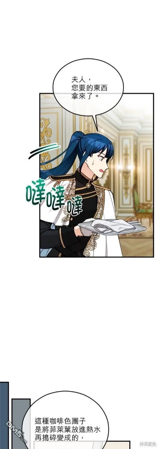 第165页