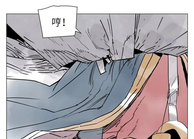 第339页