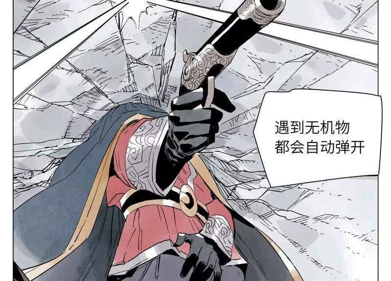 第402页