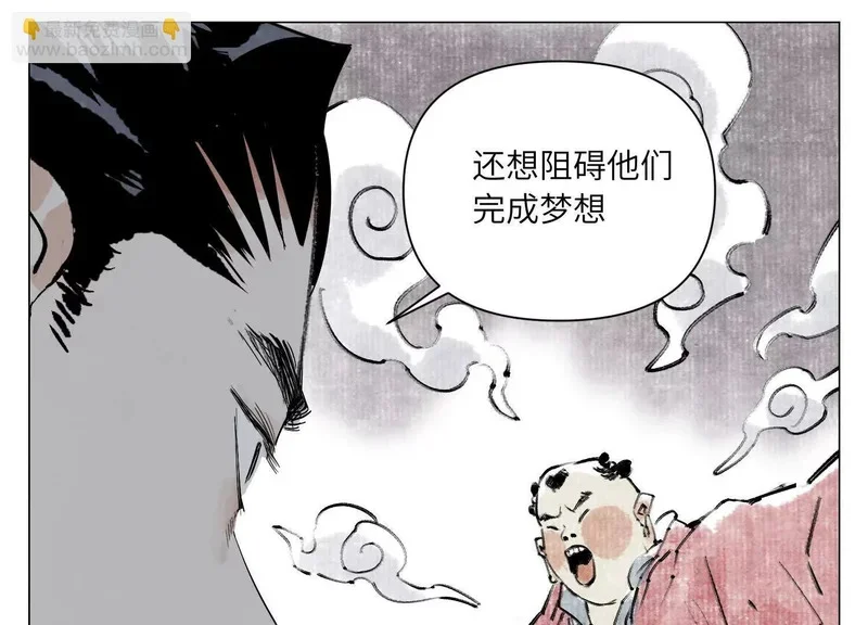 第222页