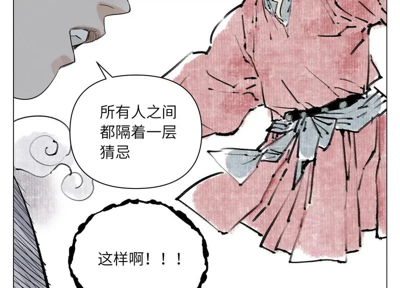 第225页