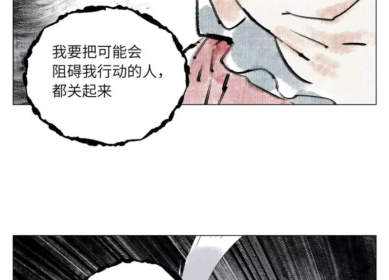 第282页