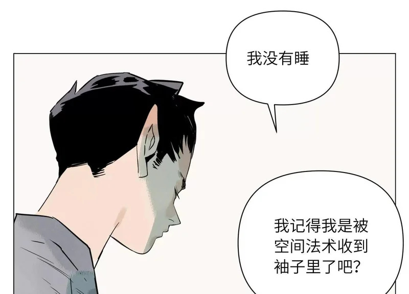 第267页