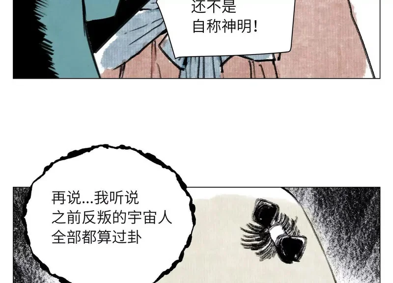 第207页