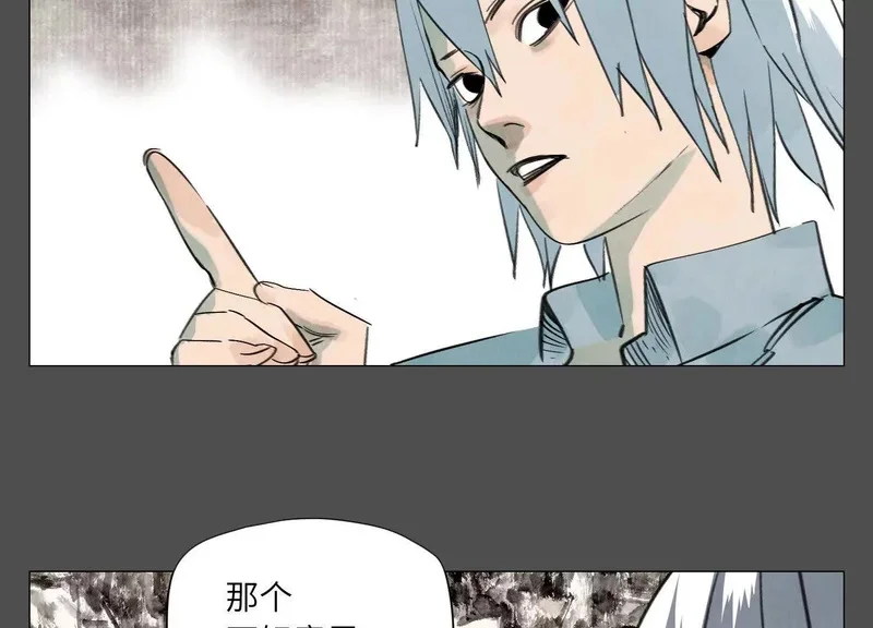 第294页