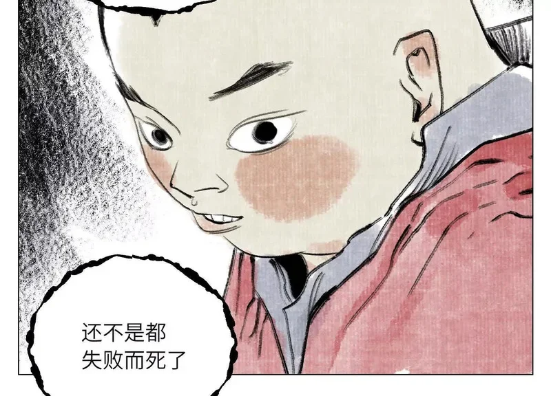第210页