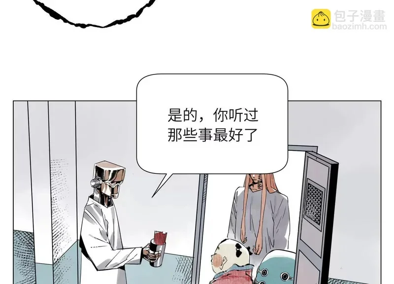 第213页