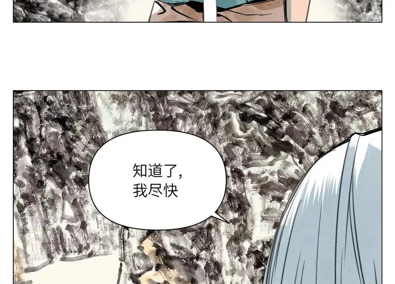 第270页