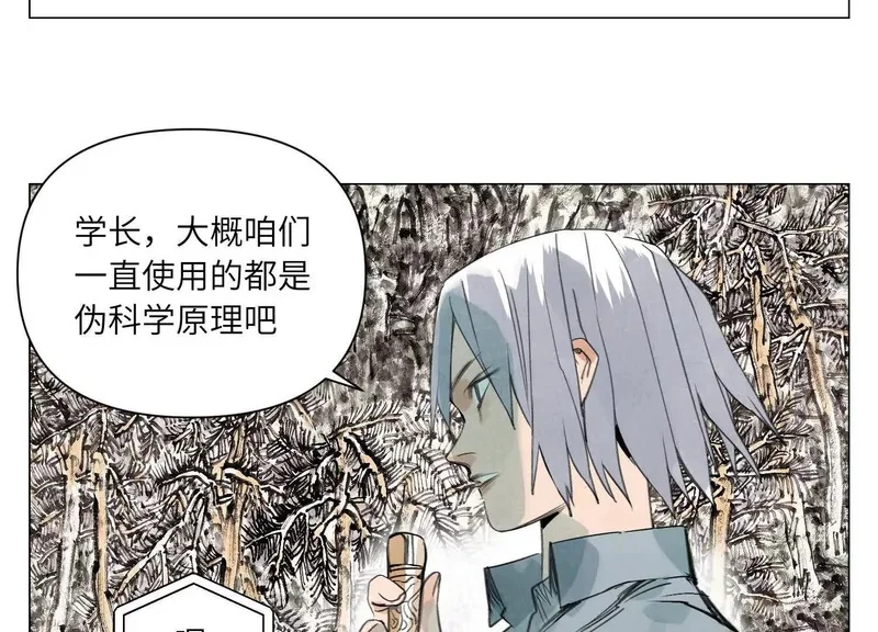 第246页