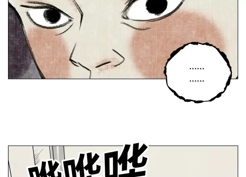 第225页