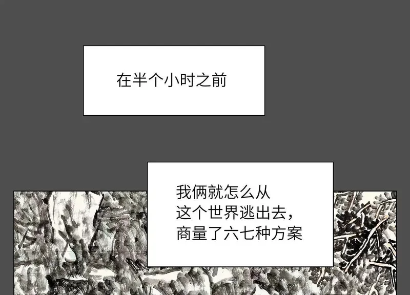 第279页