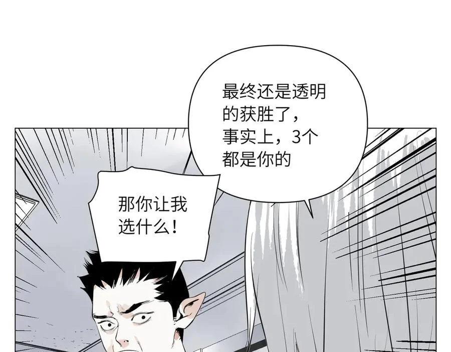 第381页