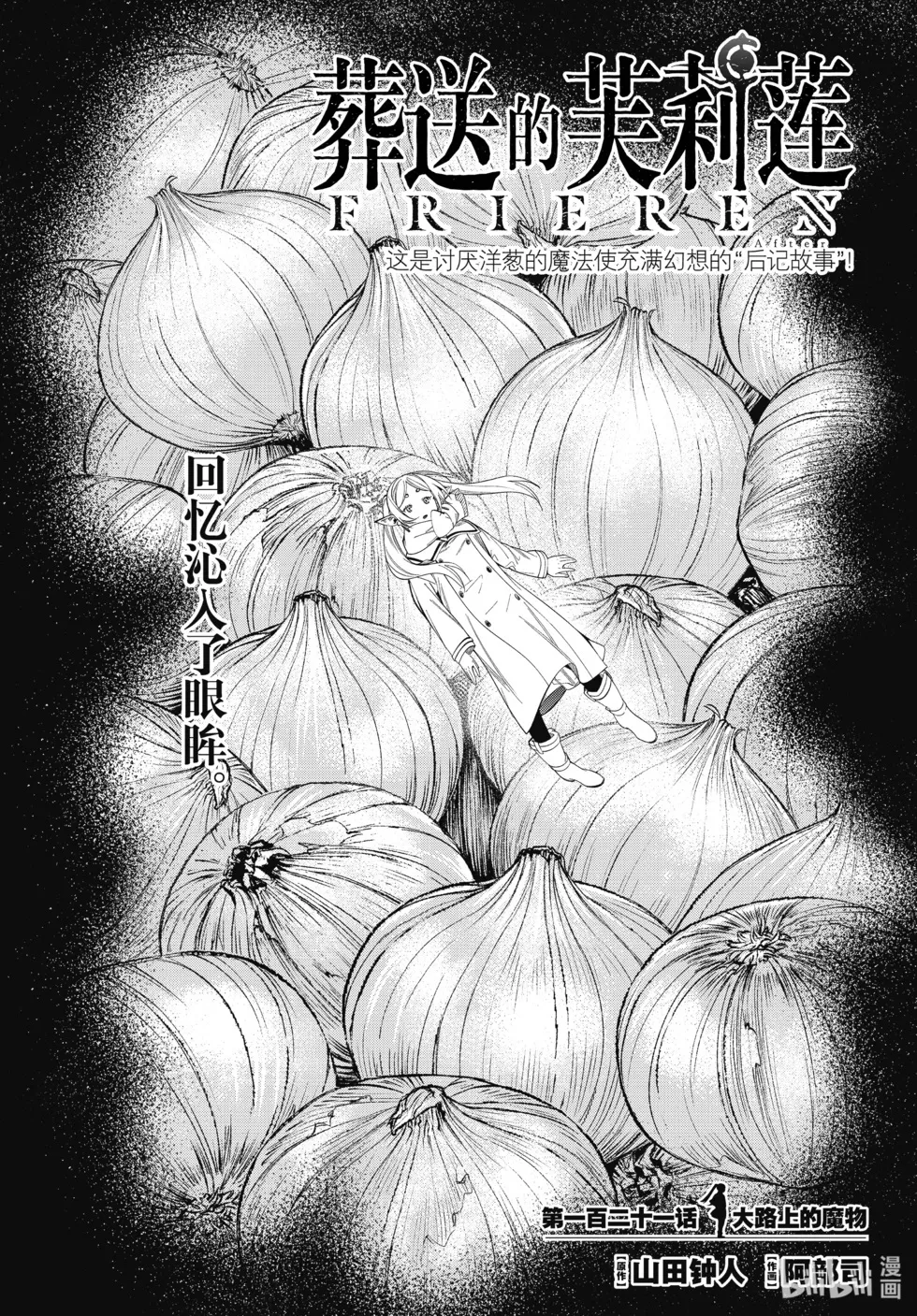 第0页