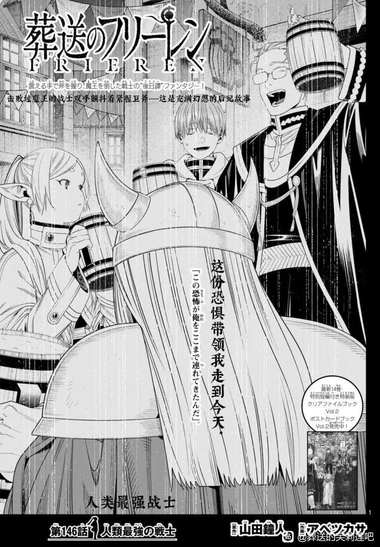 第0页