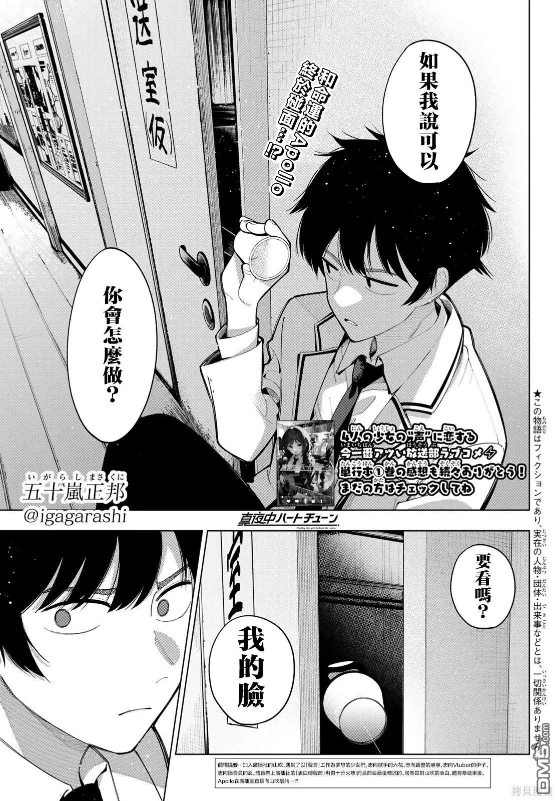 第0页