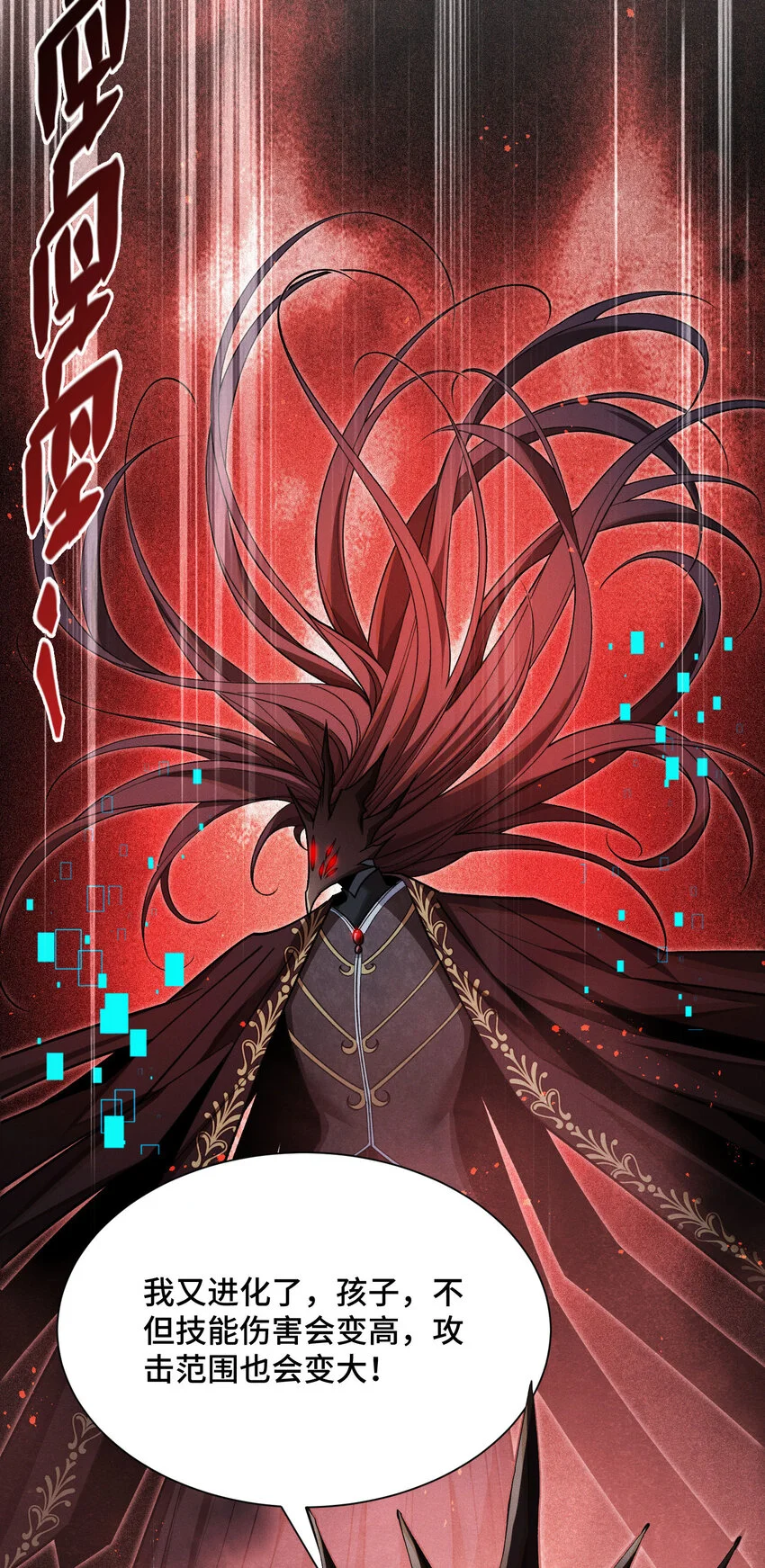 第183页