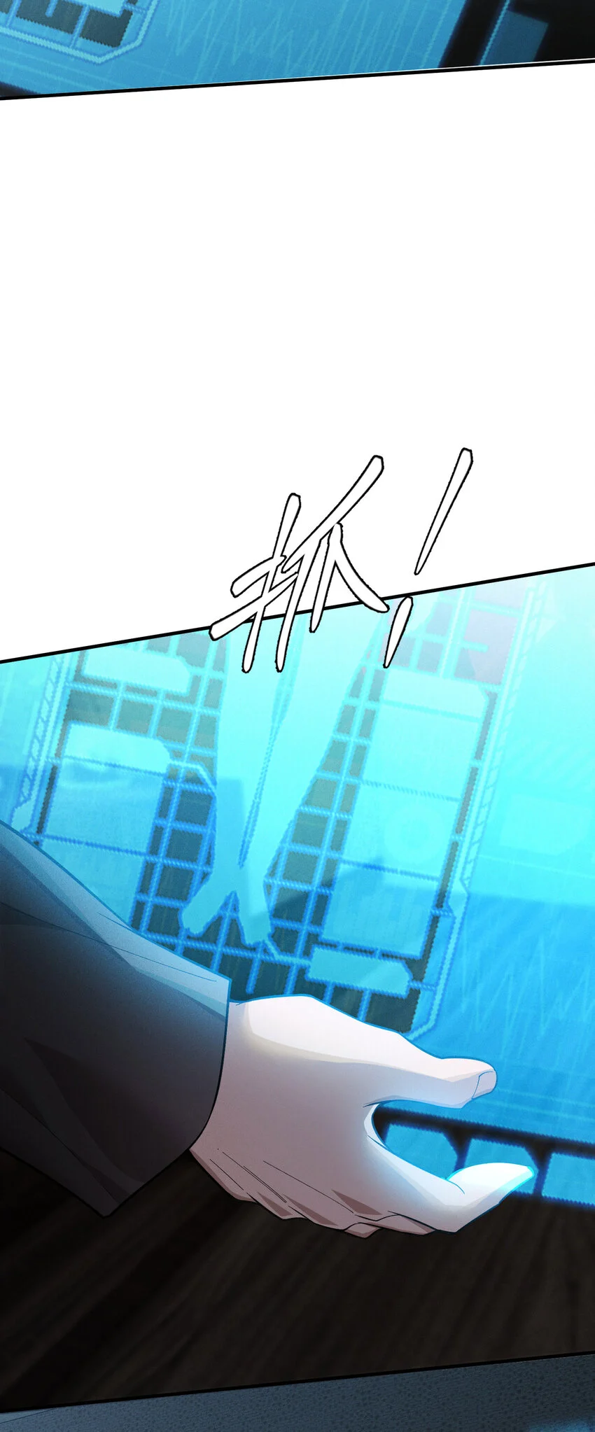 第195页