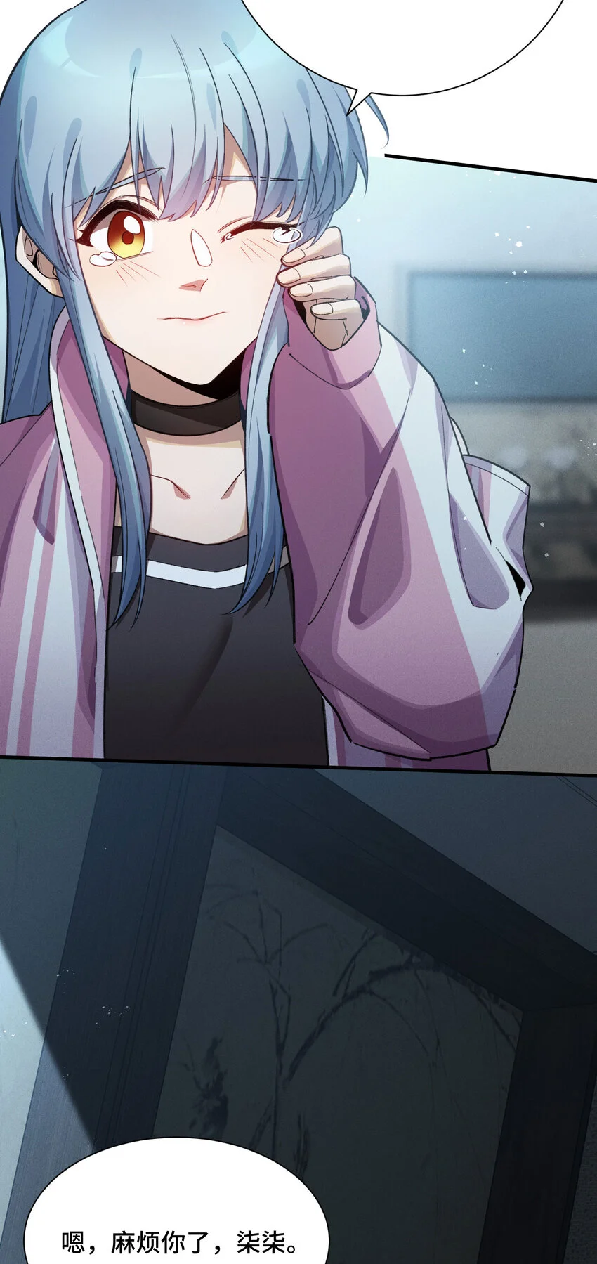 第168页