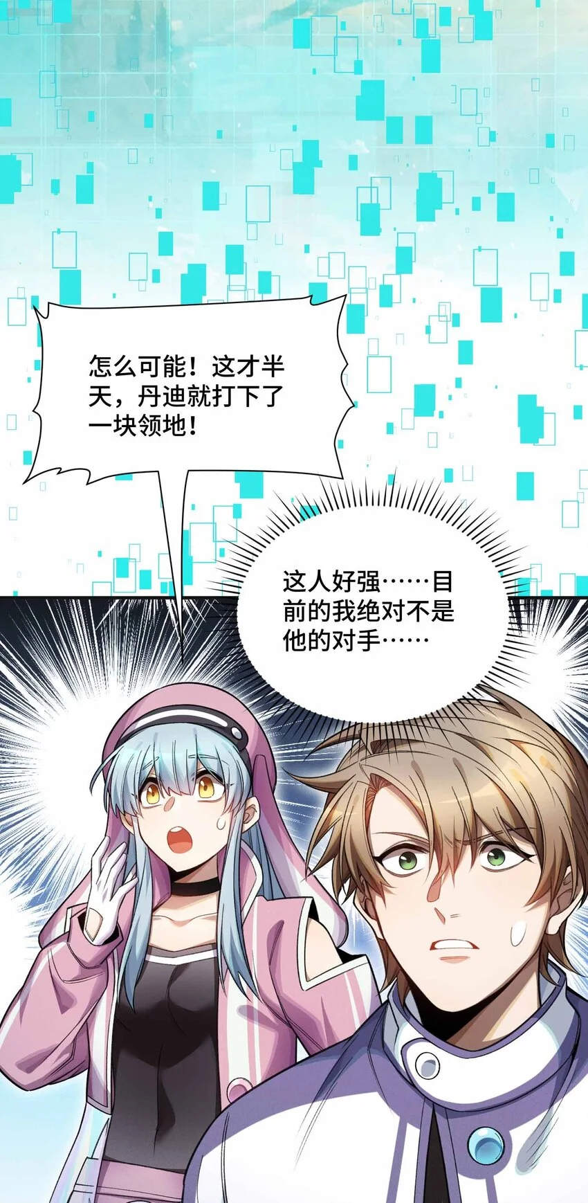 第105页