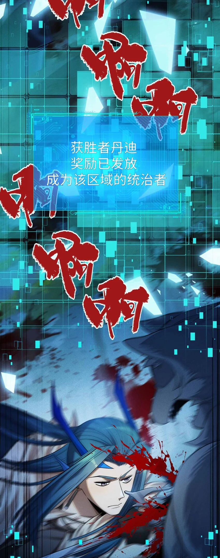 第126页