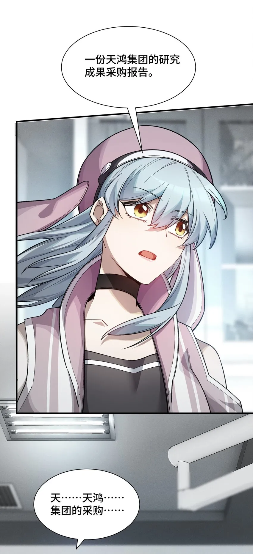 第165页