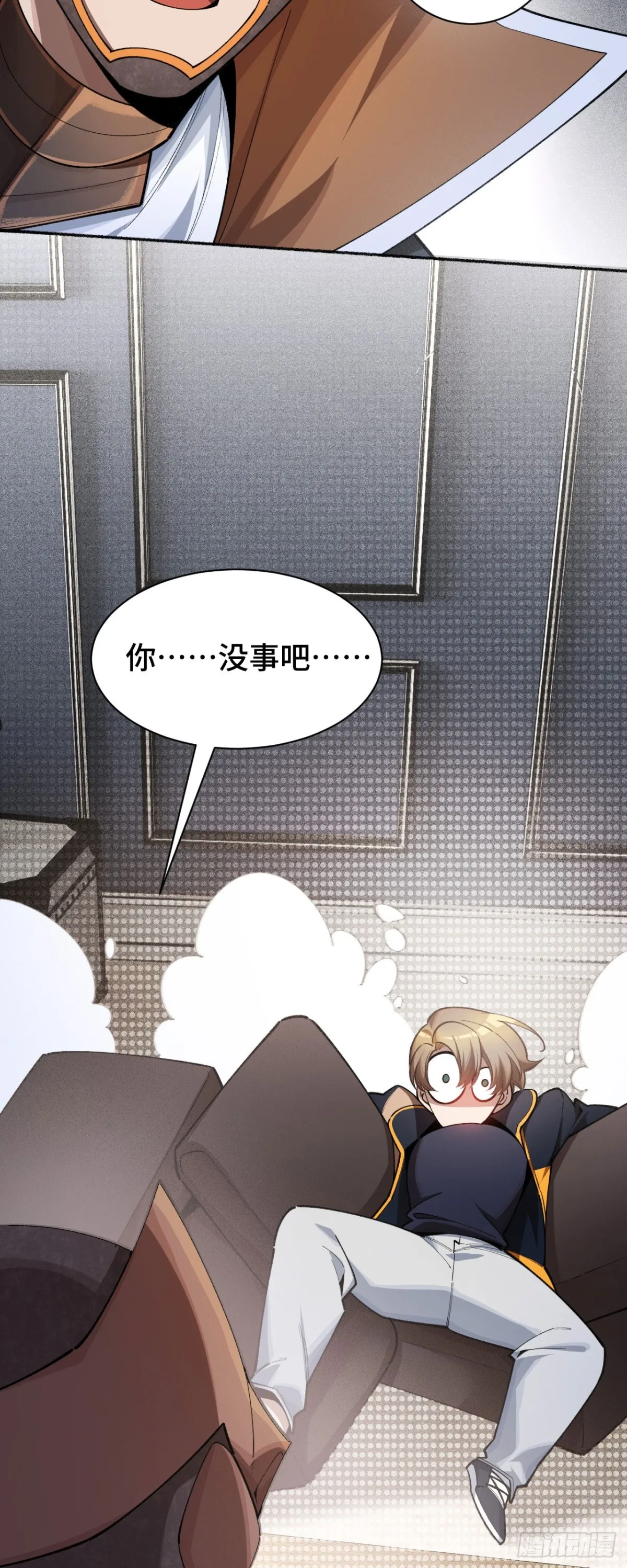第132页