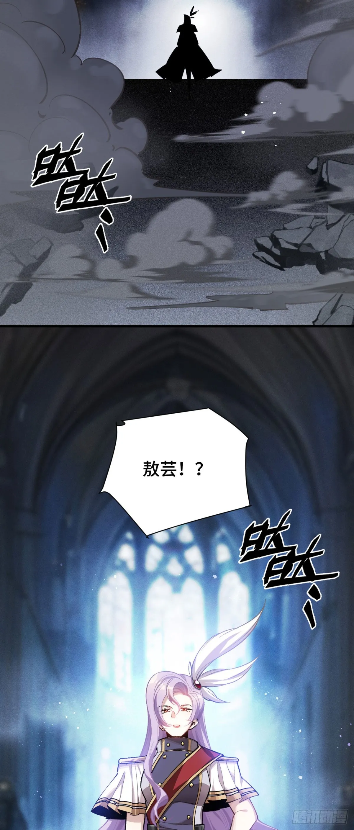 第105页