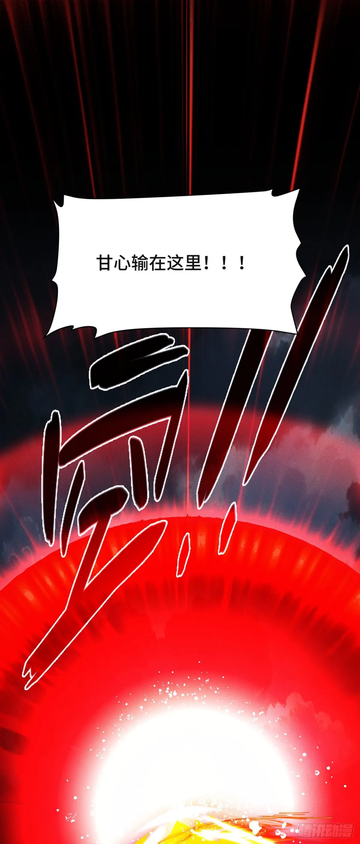 第183页