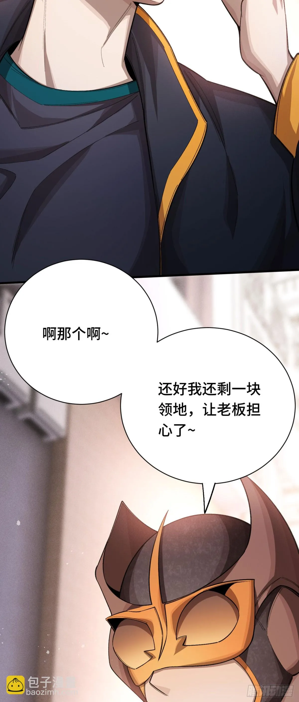 第195页