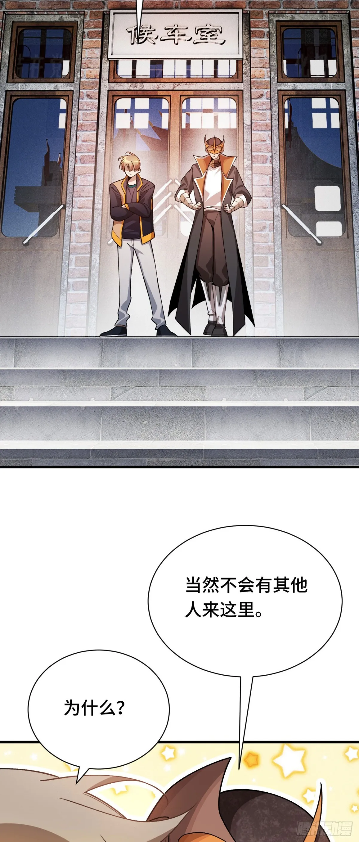 第159页