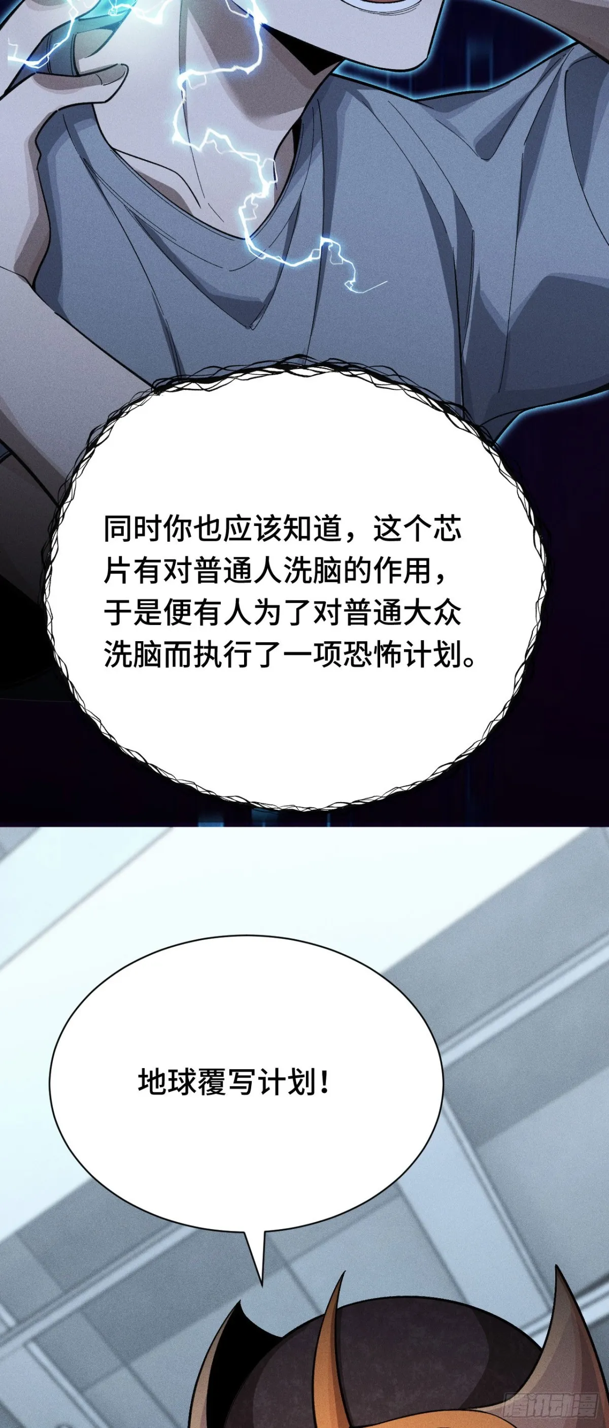 第177页