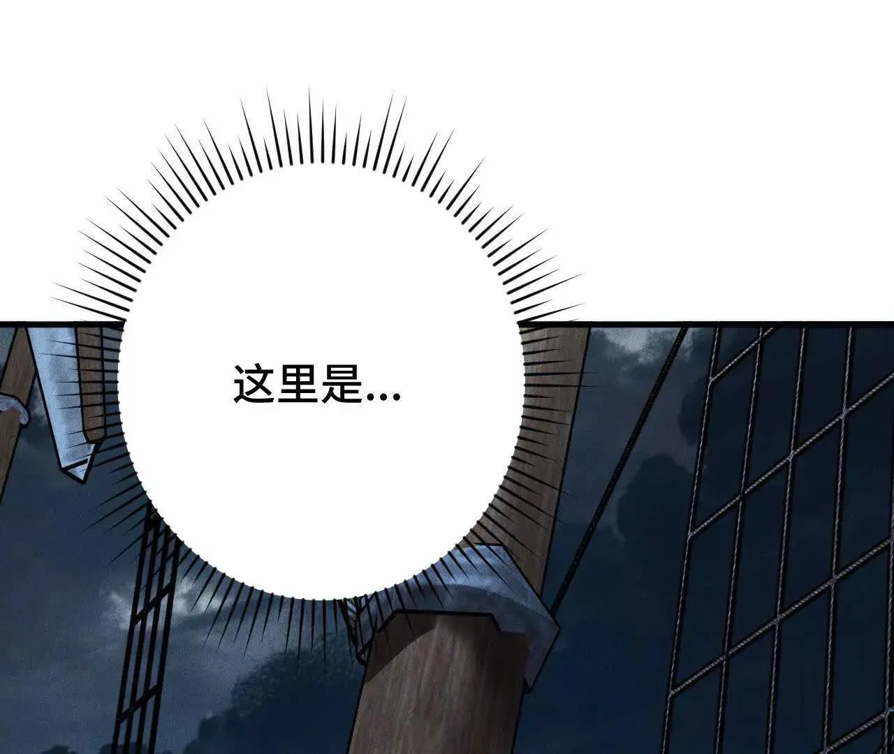 第195页