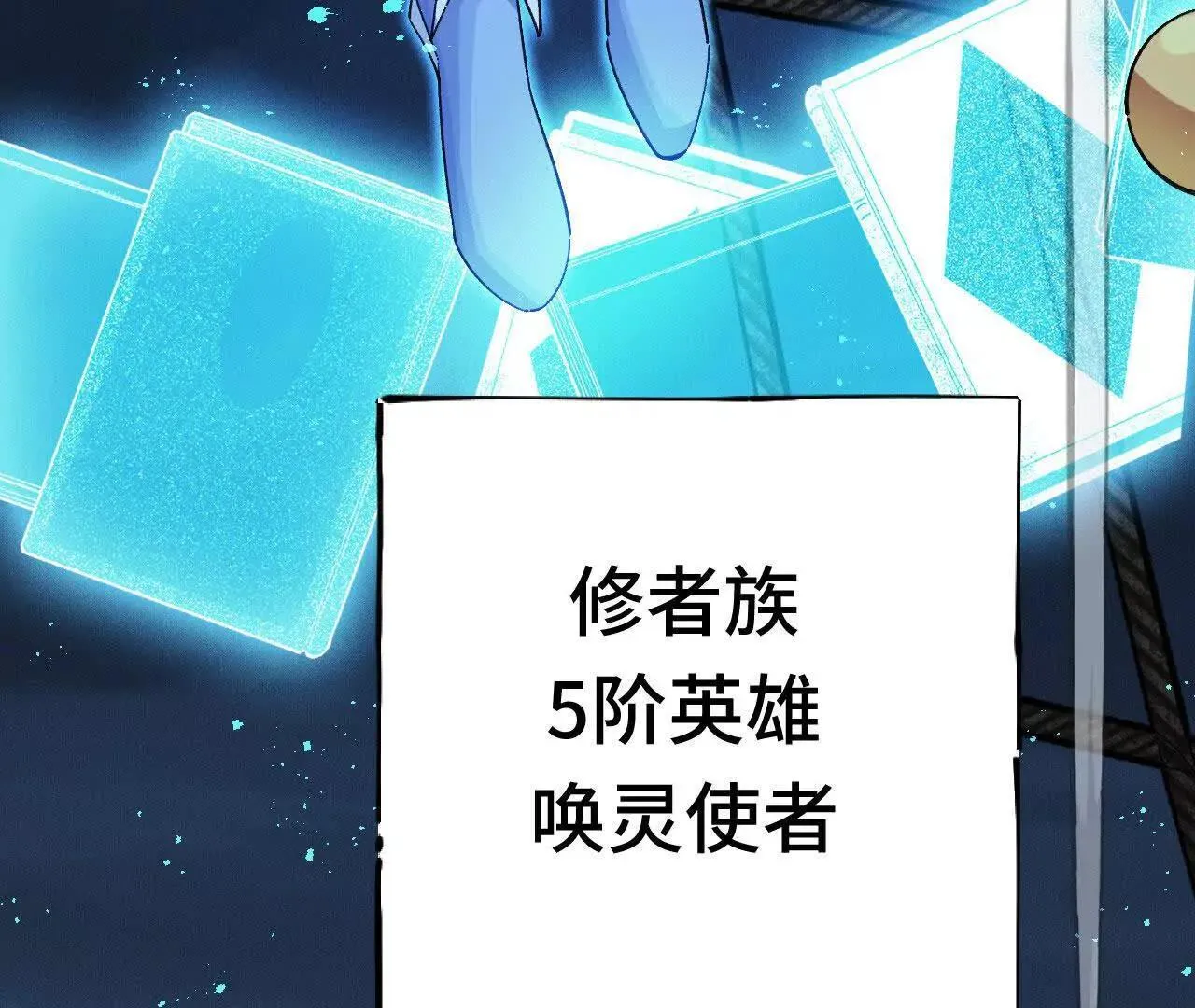 第279页