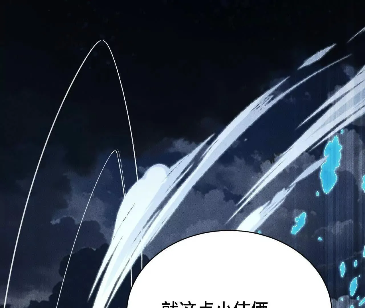 第414页