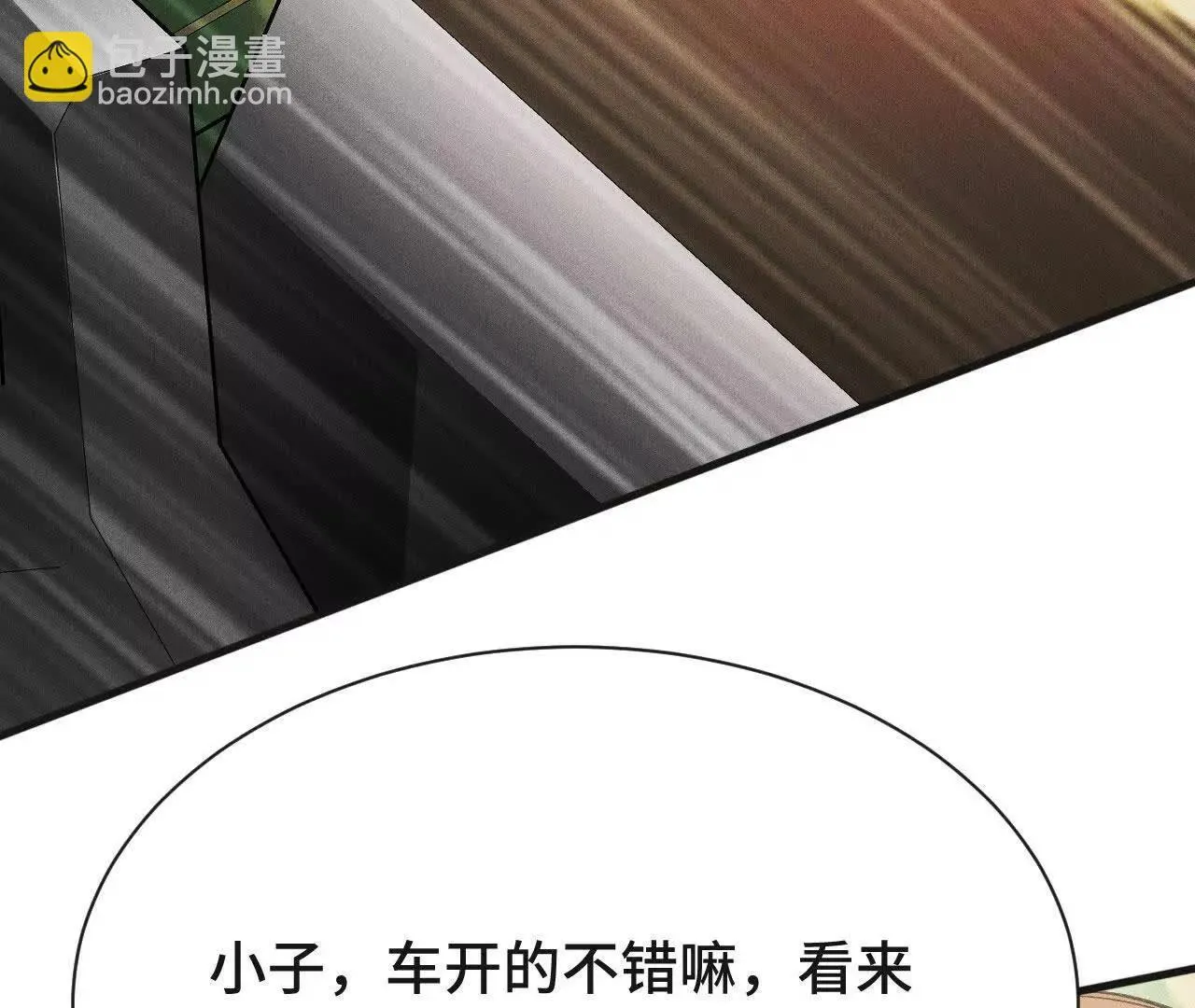 第384页