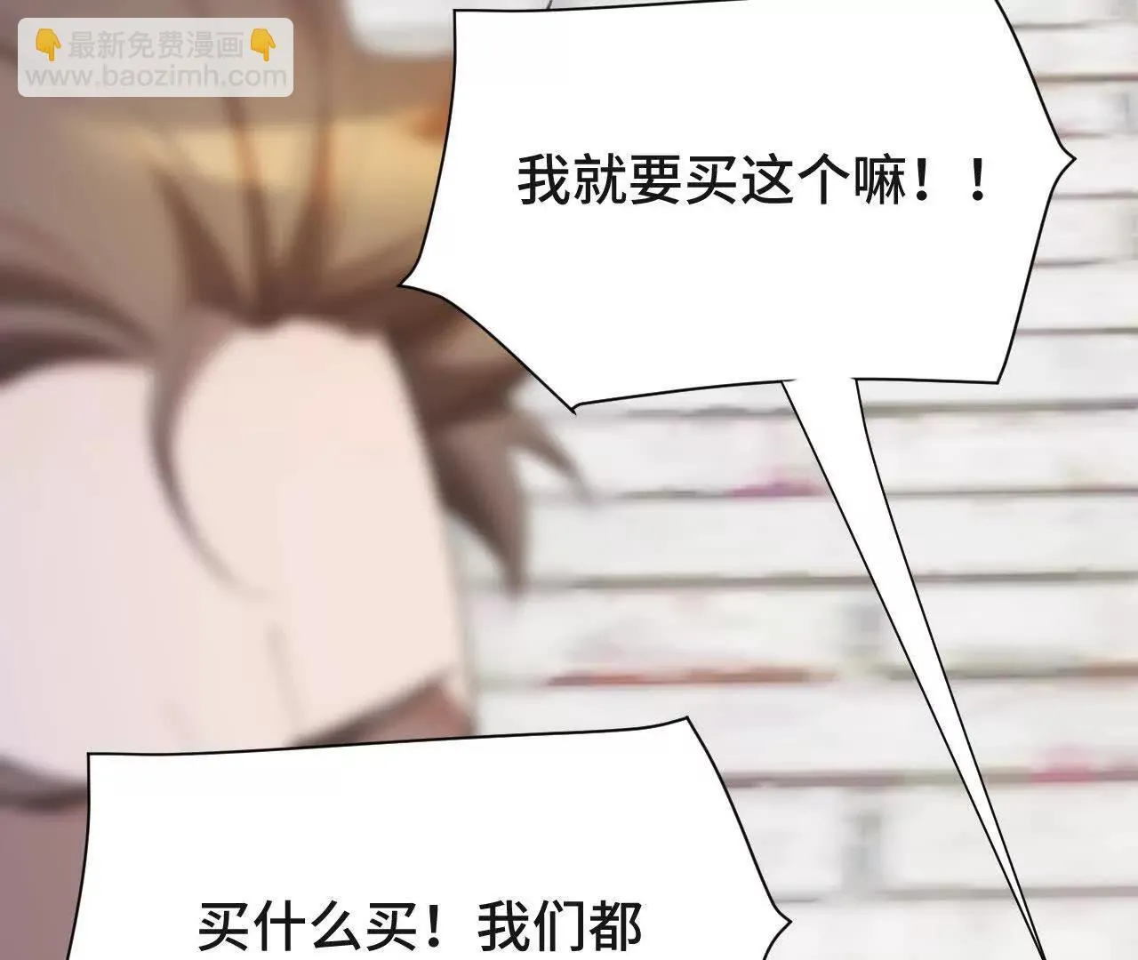 第555页