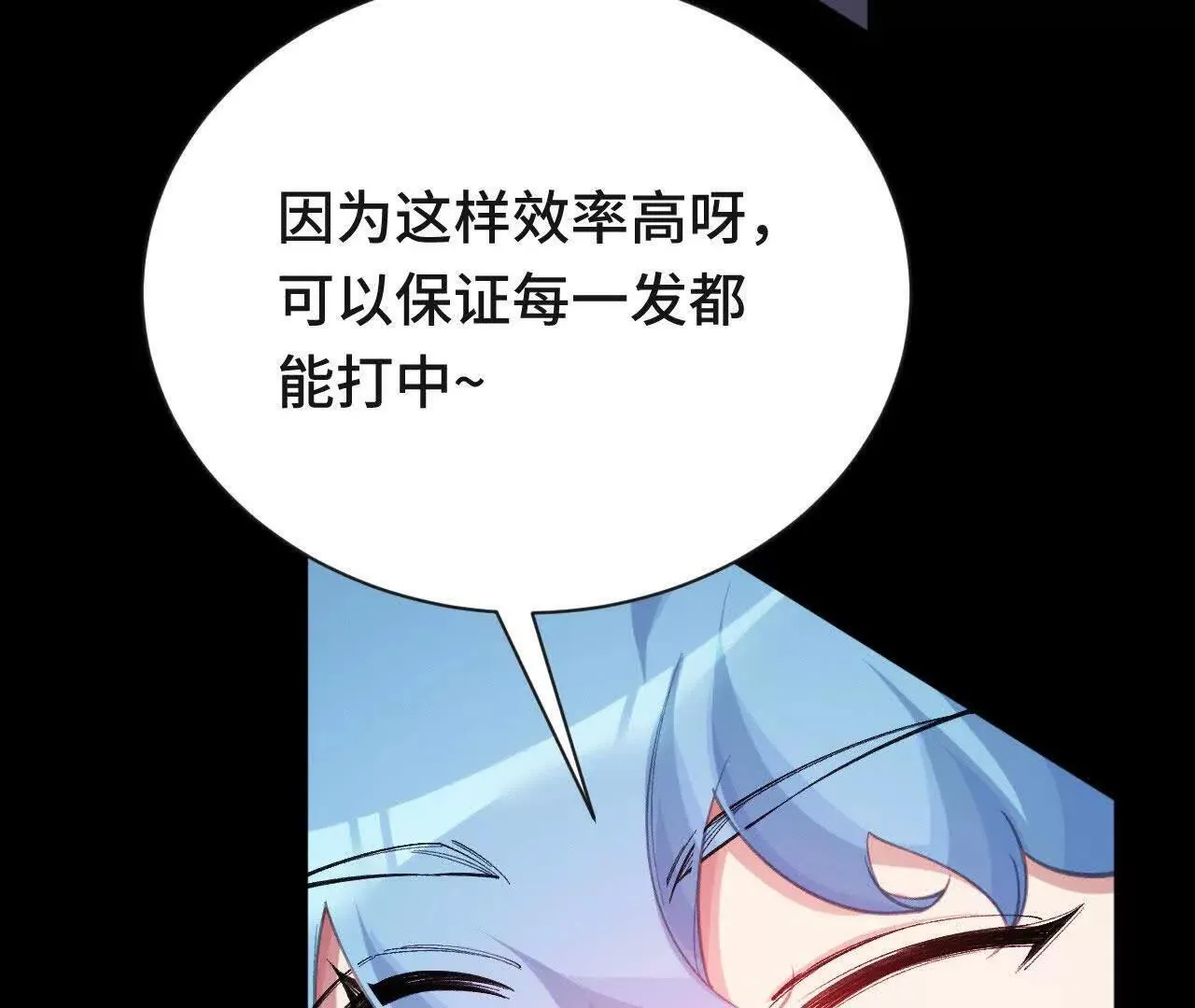第315页