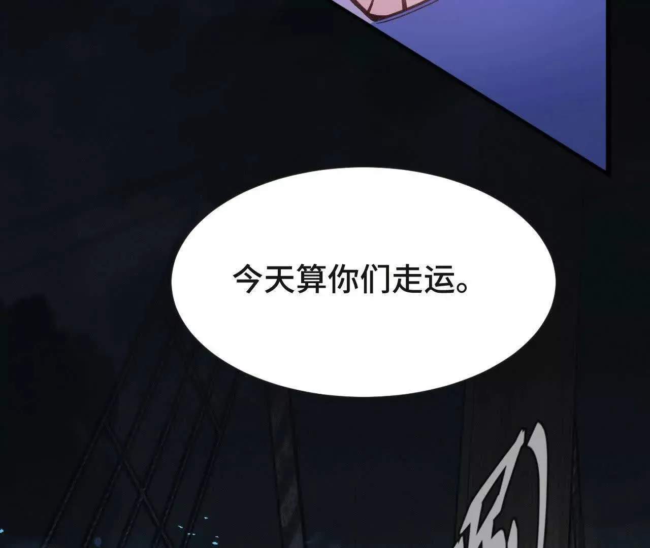 第324页